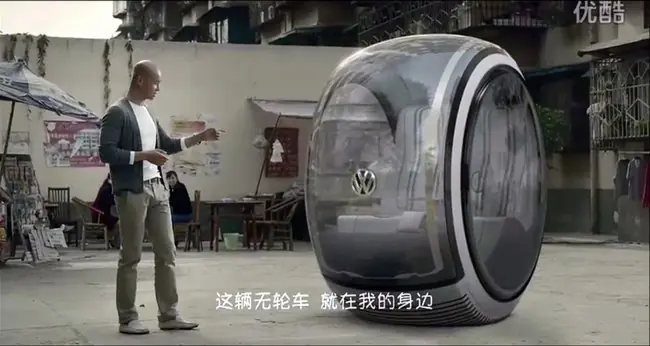 Volkswagen Hover Car, ¿será este el coche del futuro?