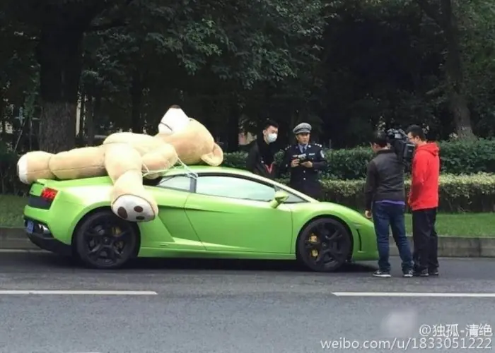 Lamborghini