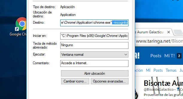 modo incognito modo incognito