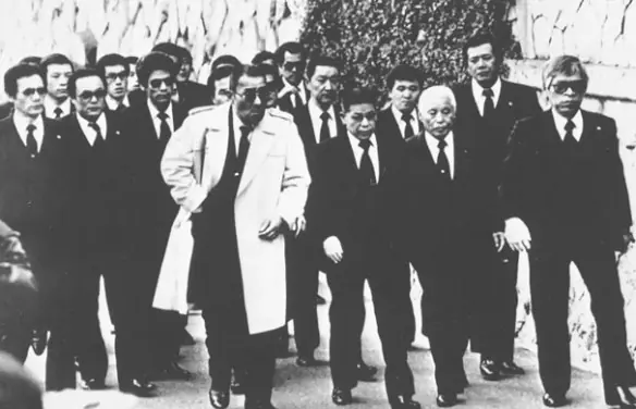 Mafia