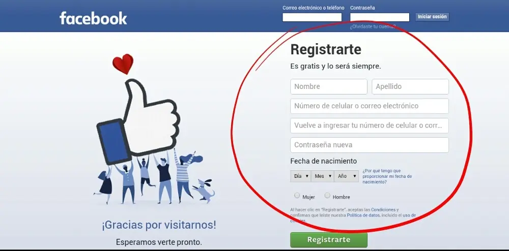 aguante aguante