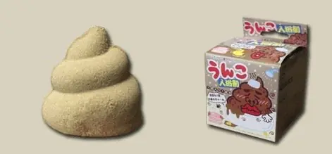 15 Extraordinarios y peculiares inventos Japoneses.