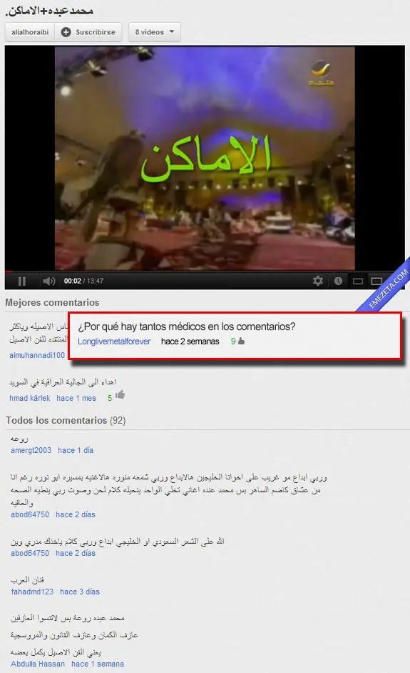 Los 20 comentarios más graciosos de Youtube (Parte 2)
