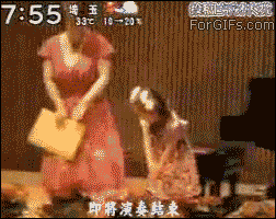 estos gif