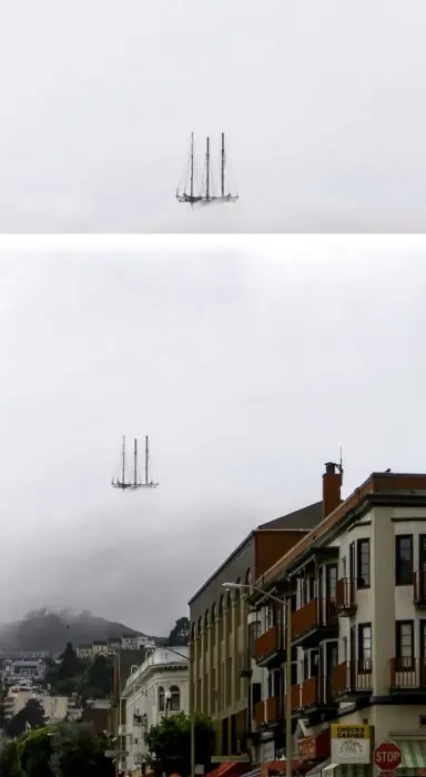 skyblazer