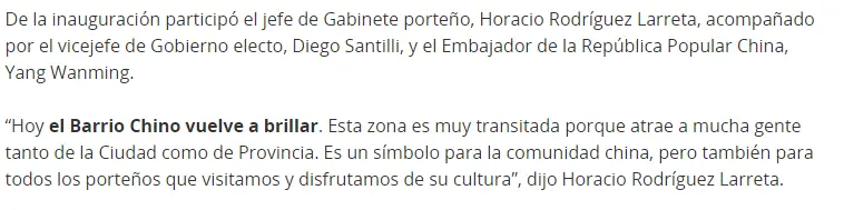 La Ciudad inauguró el nuevo entorno del Barrio Chino
