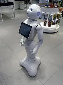 softbank