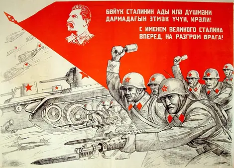 union sovietica union sovietica