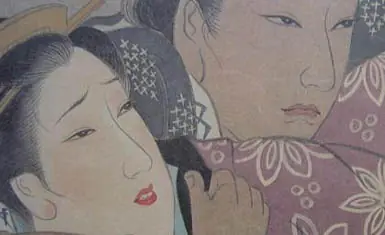 cultura japonesa