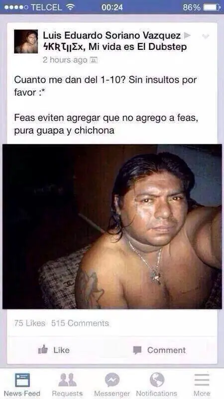 intento intento