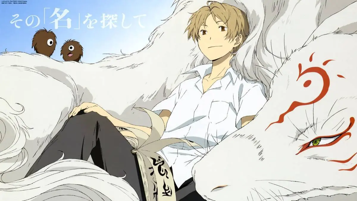 animes