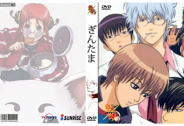 mangas