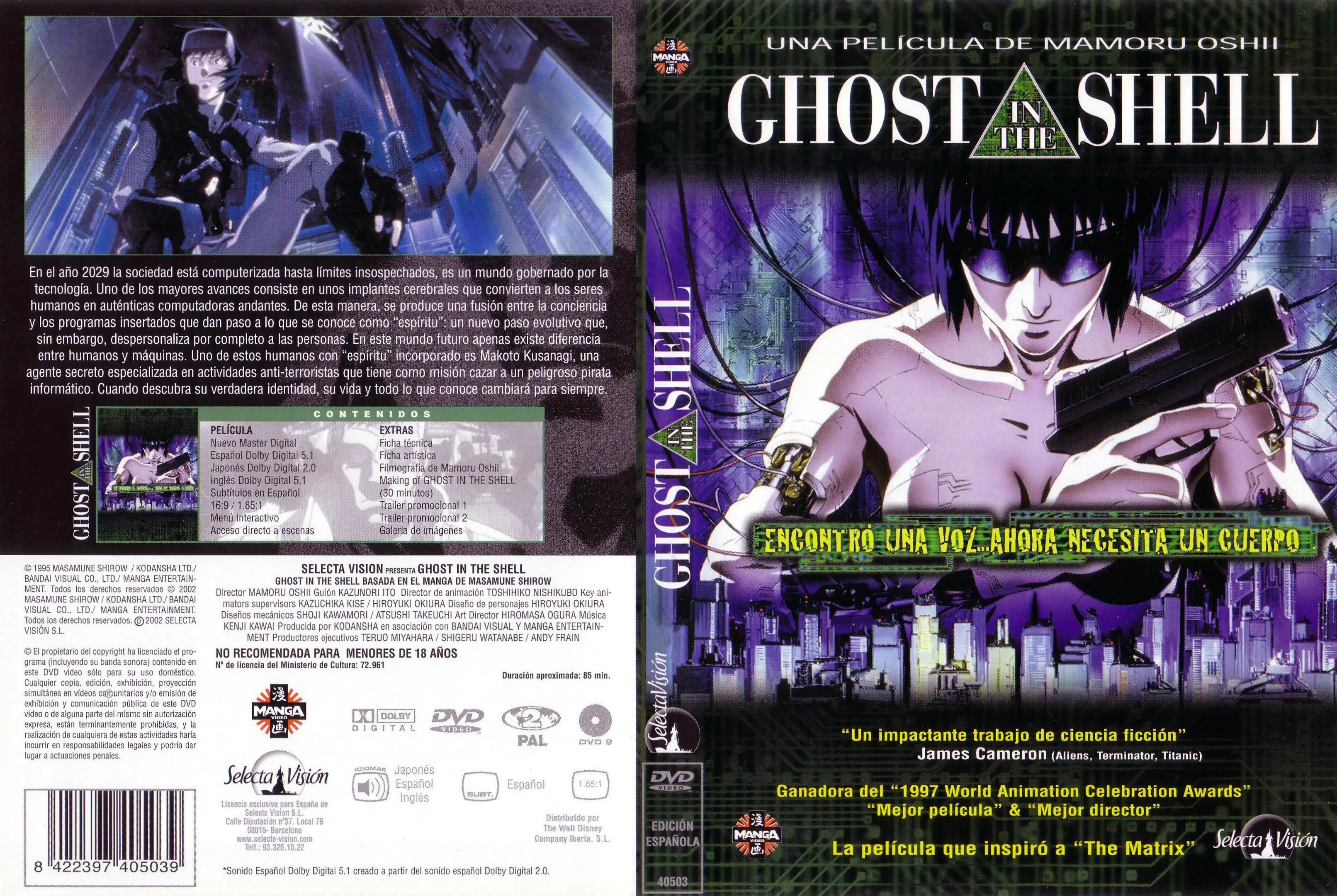 mangas