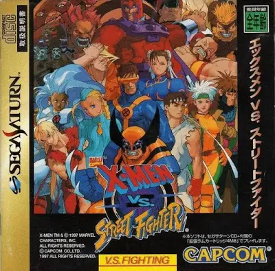 la saga de marvel vs capcom