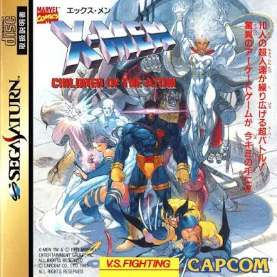 PSX