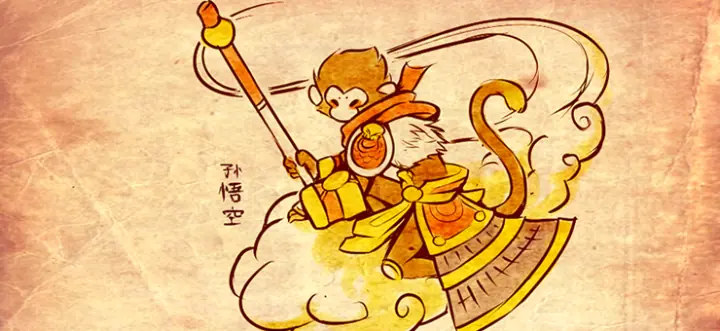 goku goku