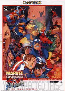 nostalgia