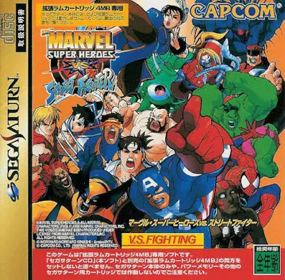 PSX