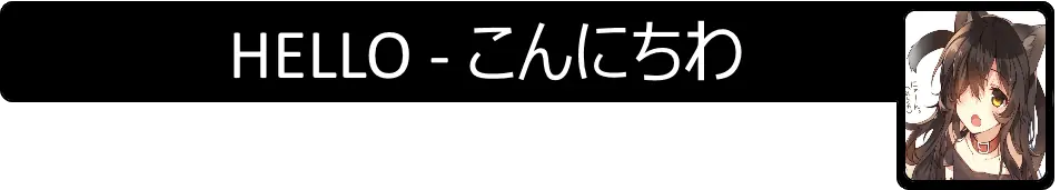 Tu Waifu para Taringa!