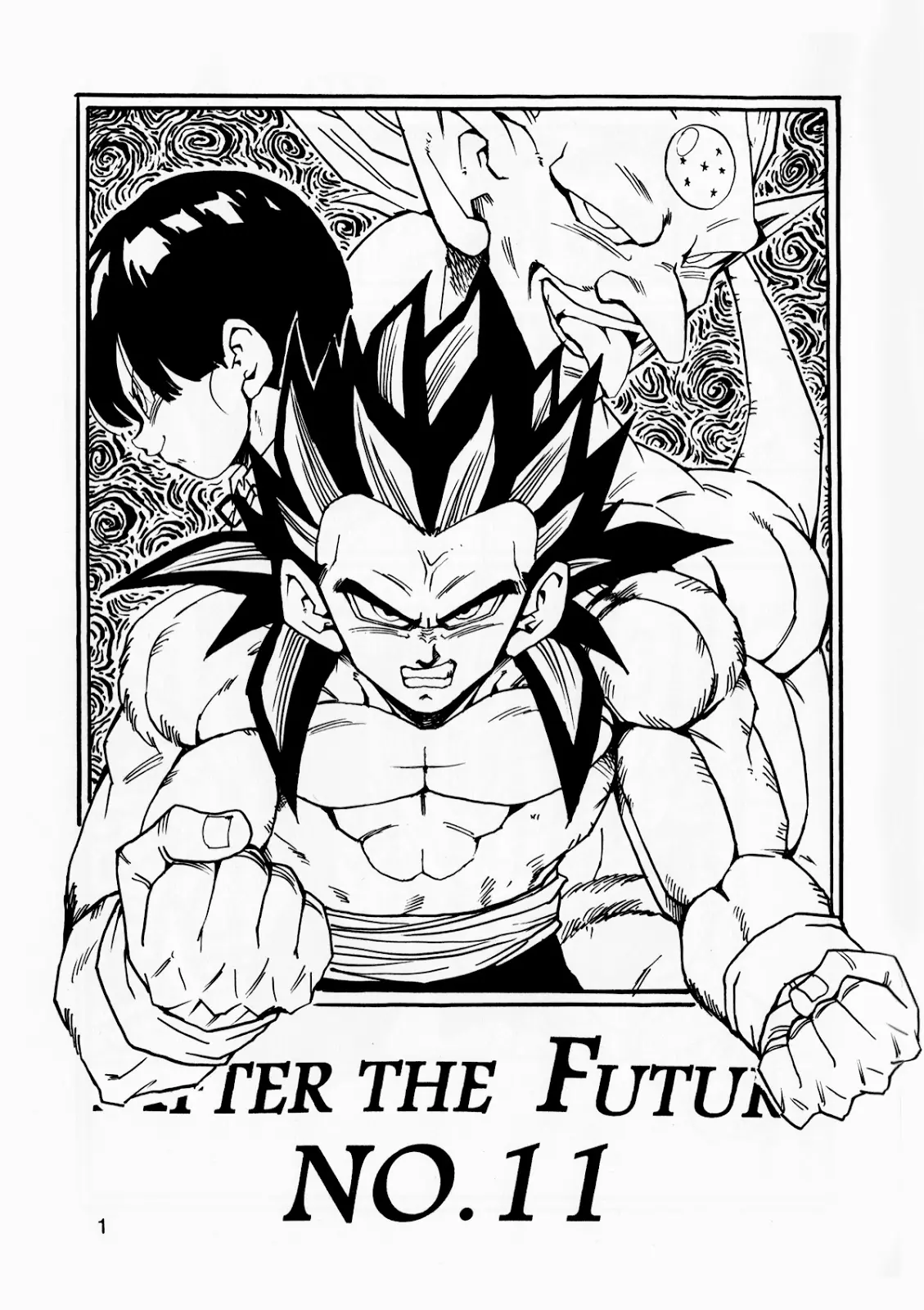 dragon ball super