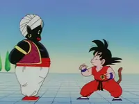 Dragon Ball