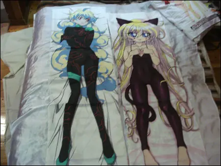 Otakus