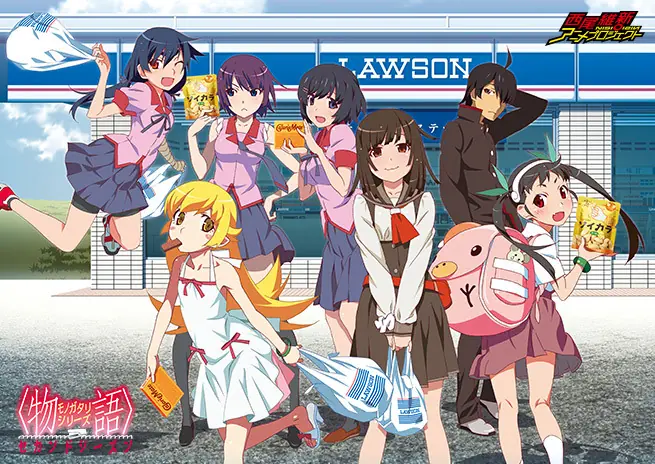 anime