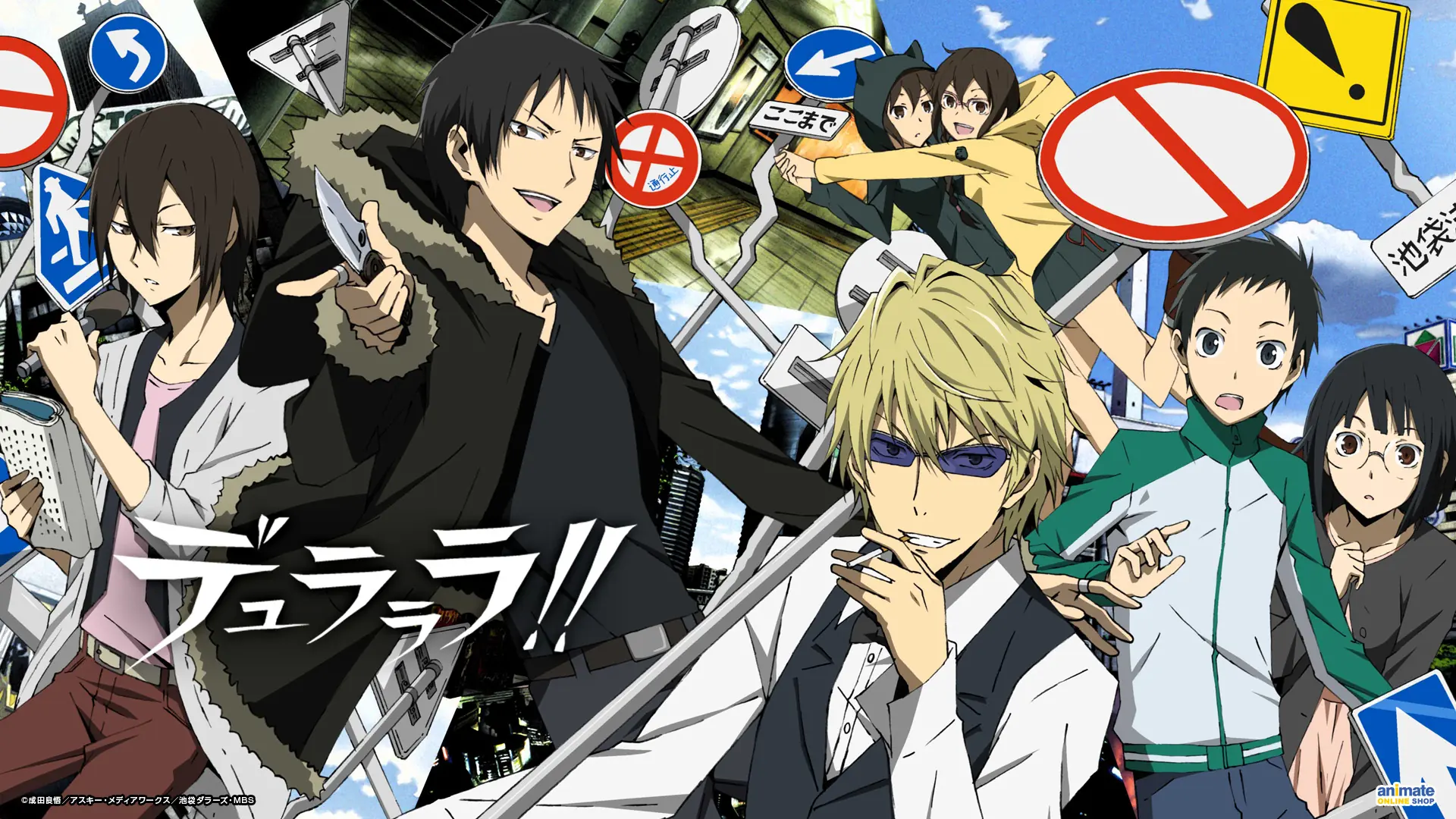anime recomendados