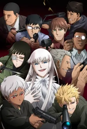 SERIES DE ANIME