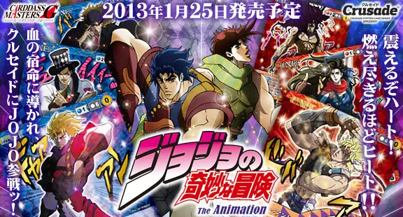 animes para no virgos