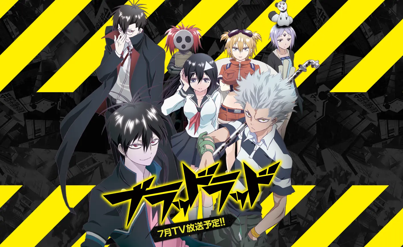 anime recomendados