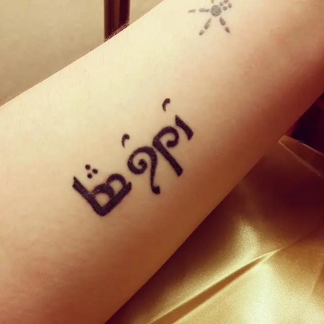 21 Tatuajes creativos inspirados en enfermedades mentales