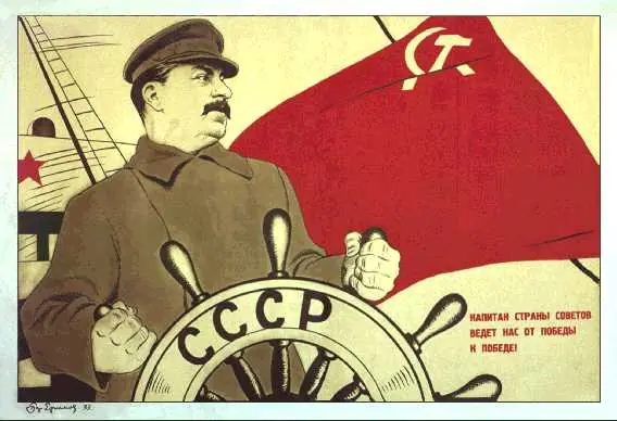 comunismo