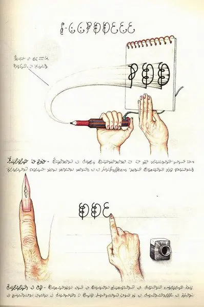 seraphinianus