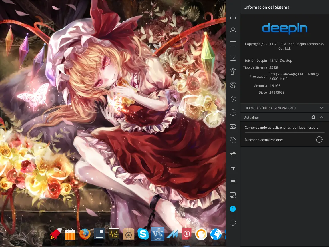 Deepin