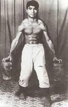 karate