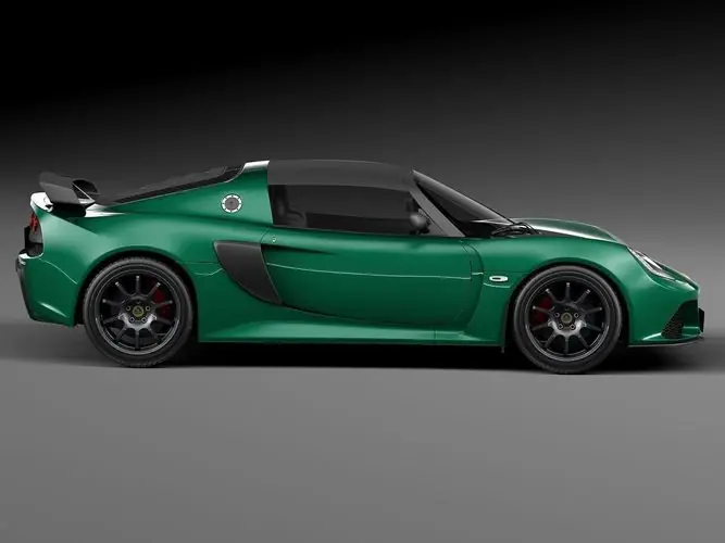 exige