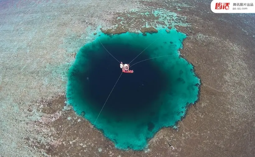 El “agujero azul” más profundo del mundo