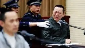 En china aprueban la pena de muerte para políticos corruptos