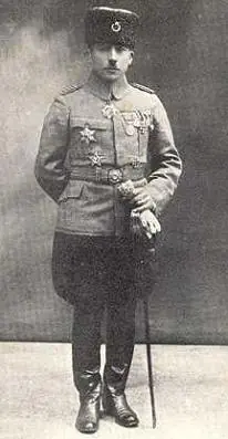 Rafael Rafael