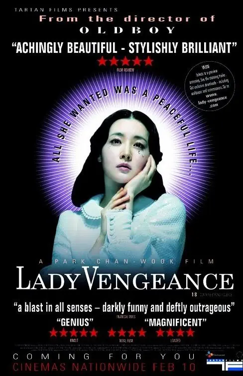 mr vengeance