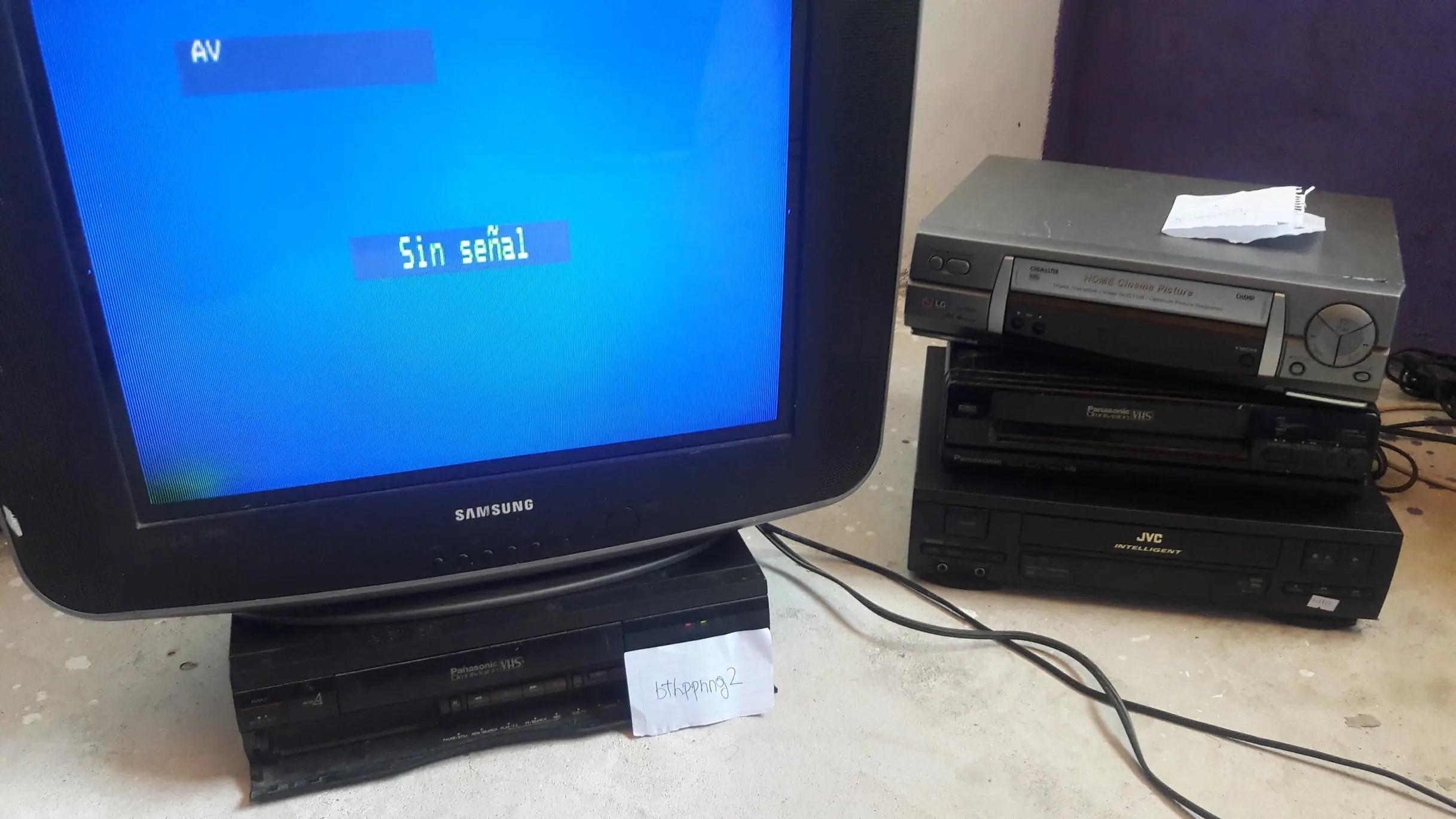 VHS