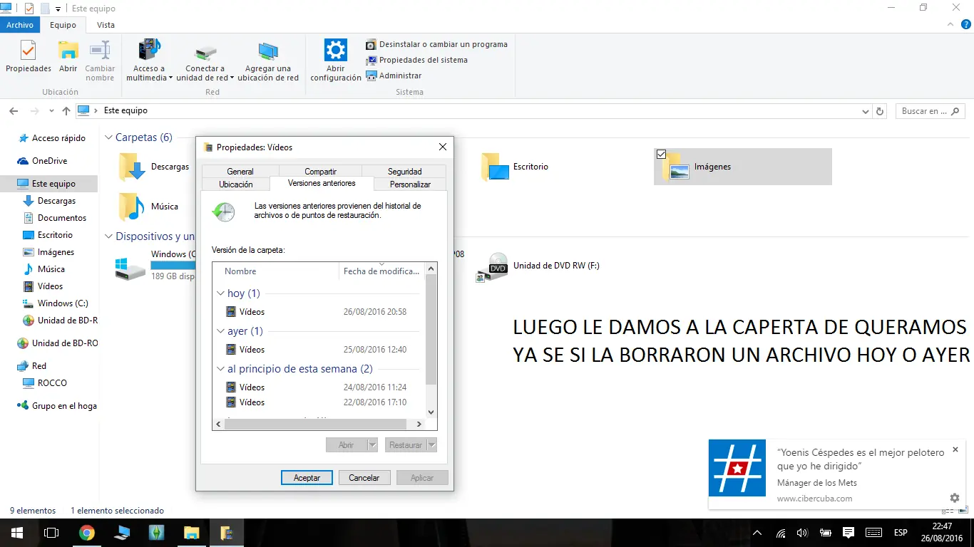 pc actual