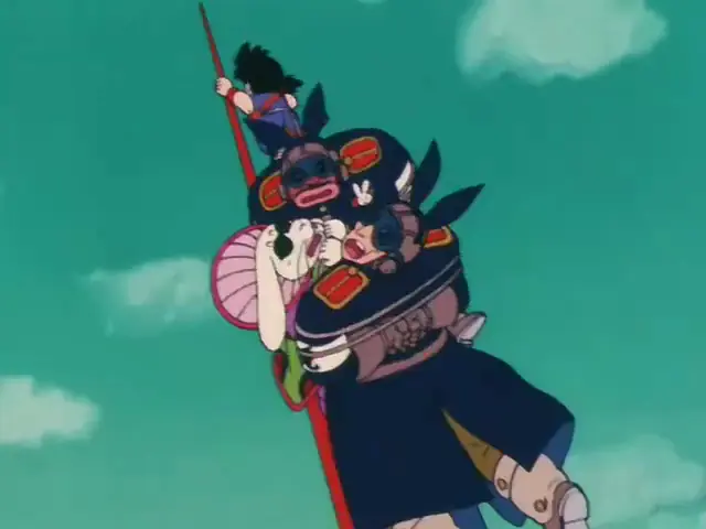 dbz dbz