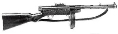 armas