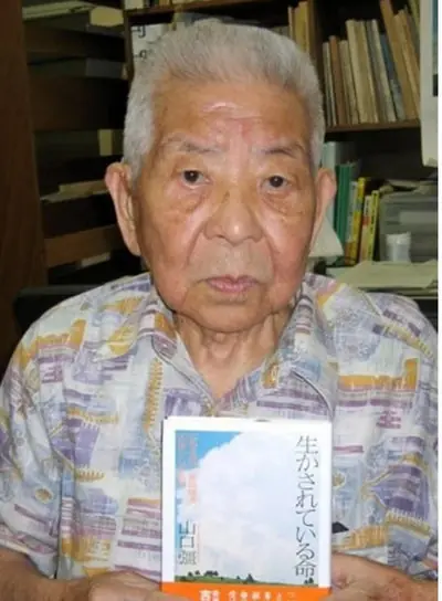 nagasaki