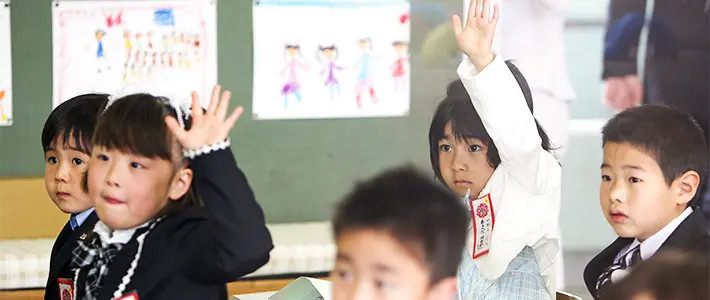 sistema educativo japones