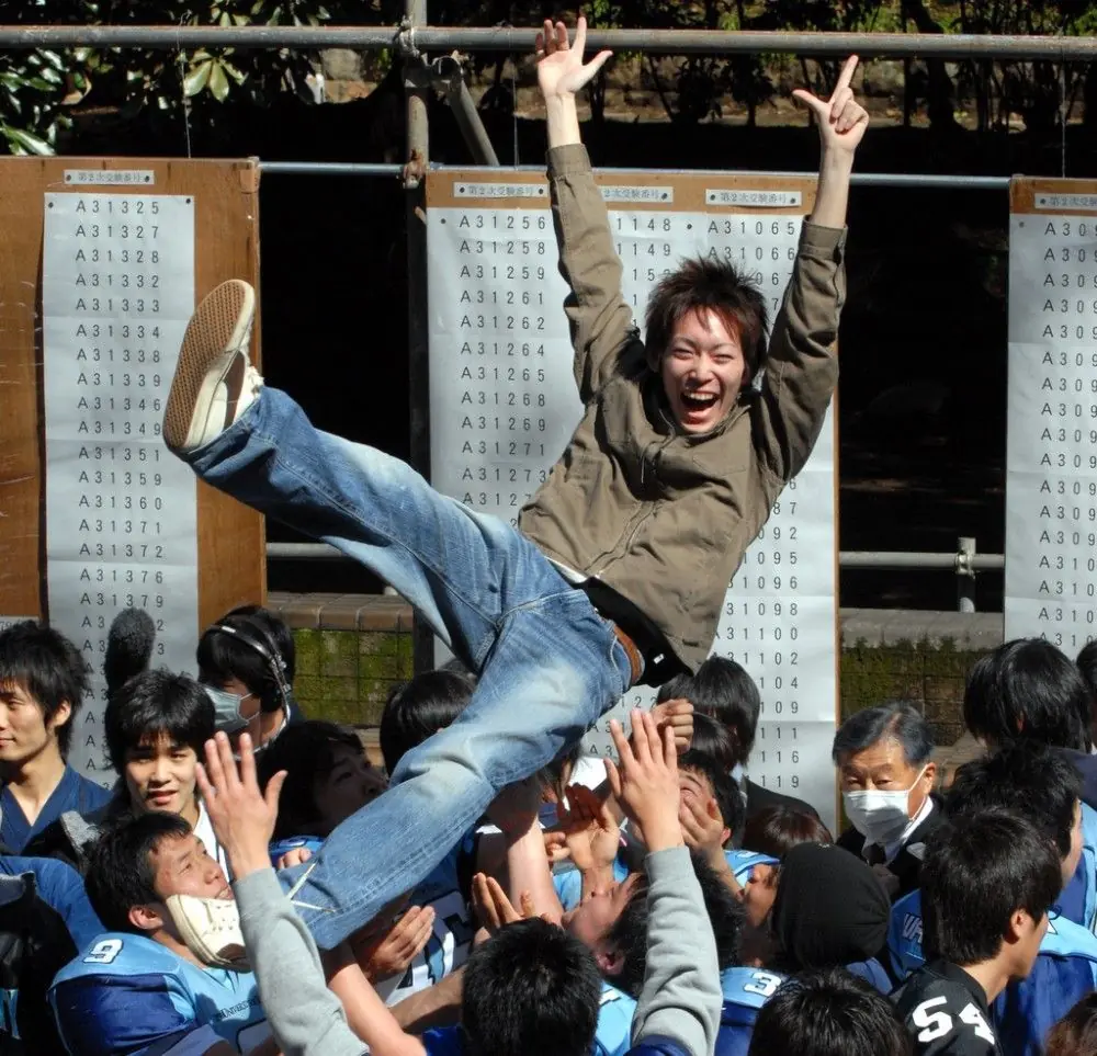 sistema educativo japones