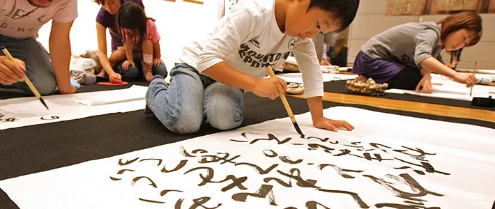 educacion en japon
