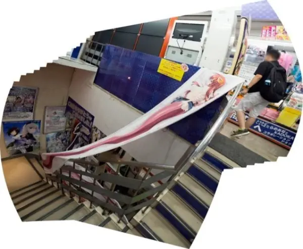 Y con ustedes, la Almohada Hentai Extralarga